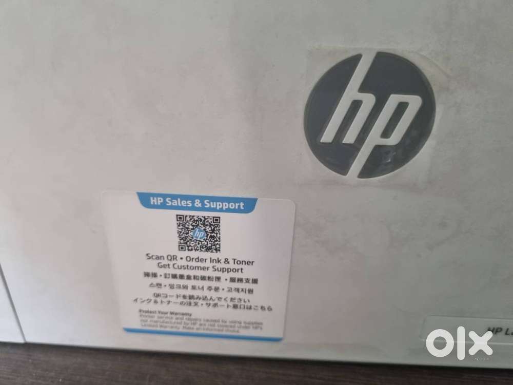 HP Printer