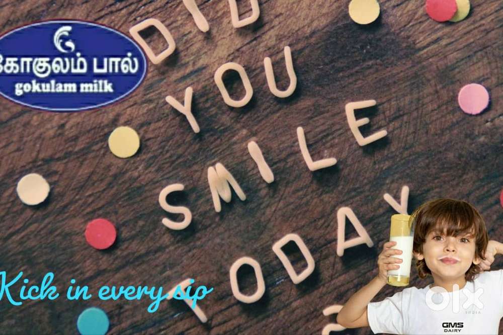 Dairy Ammonia plant operator