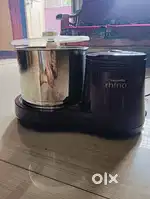 Butterfly rhino grinder