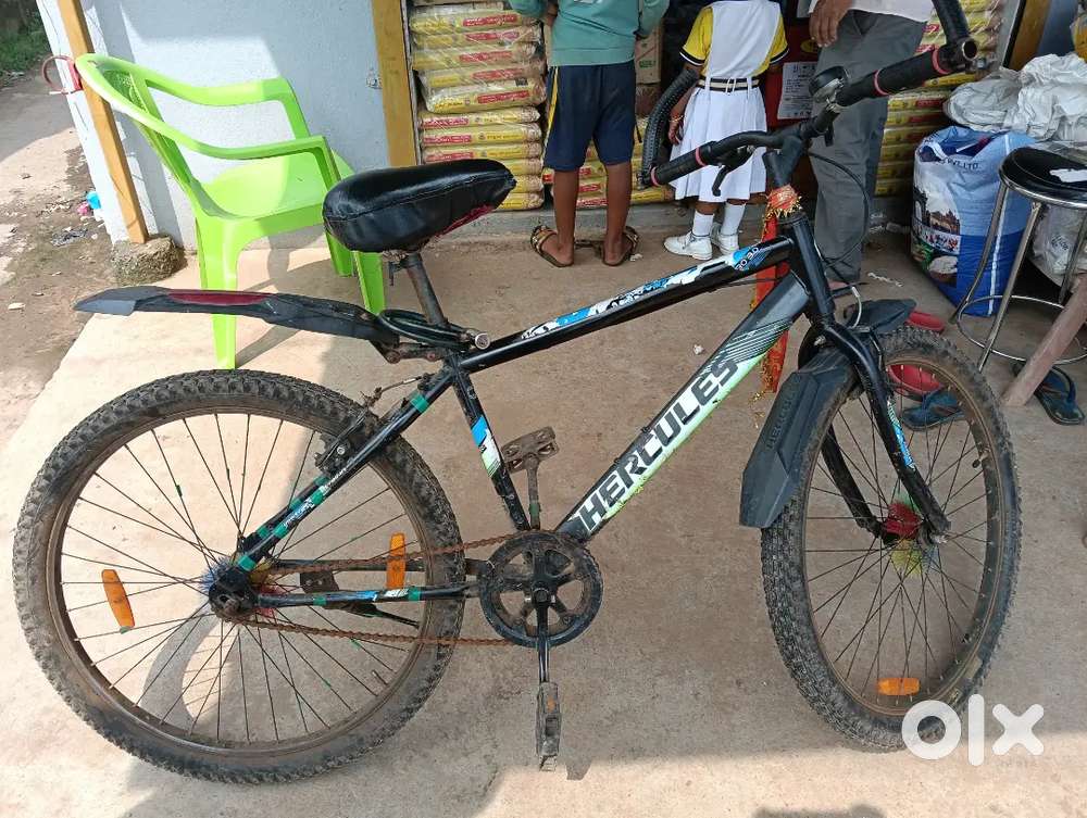 Sell my bicycle
