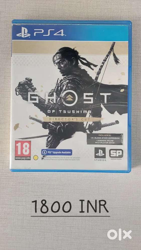 Playstation (PS5/PS4 Games)