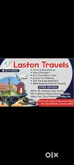 online ticketing, form , social media marketing, work on internet