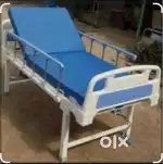 Hospital bed original bill rate 35000
