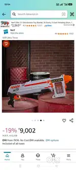 Nerf ultra three