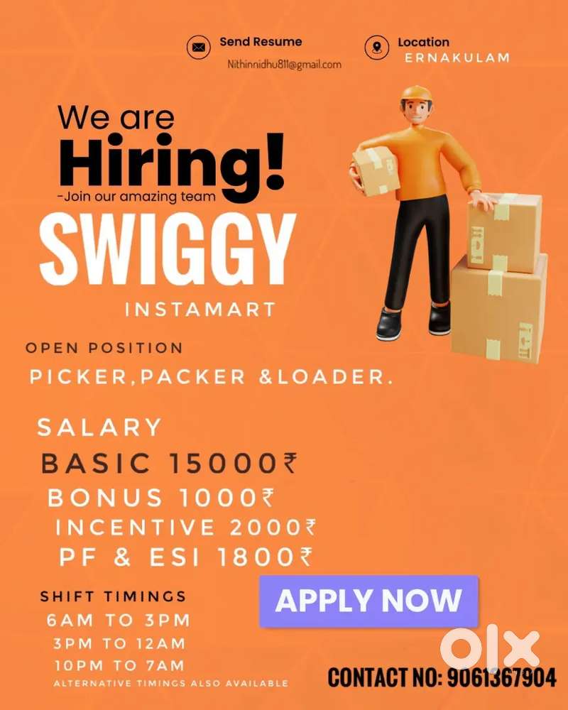 Packer and picker and loader