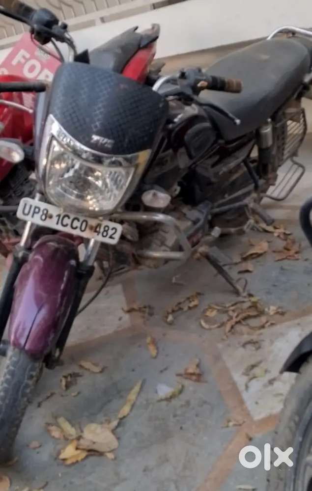 Argent jarrurat hai