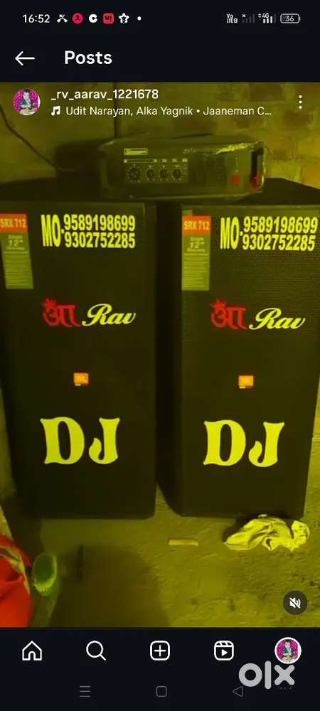 Dj spekar shadi party ke liye