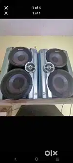 Sony speaker or iska amplifier bhi h bs usme volume nhi aa rha h