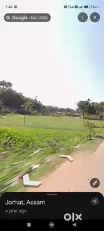 Urgent sale plot in Jorhat.