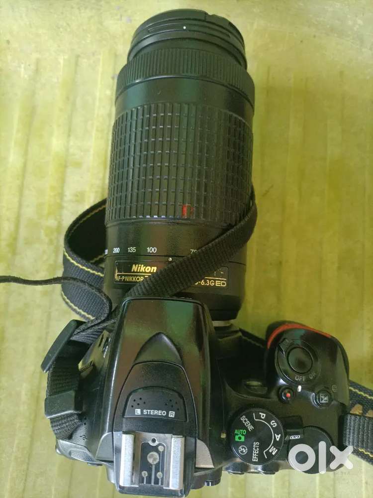 Nikon D5600 DSLR camera