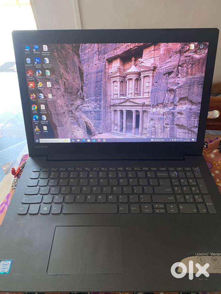 Lenovo IdeaPad