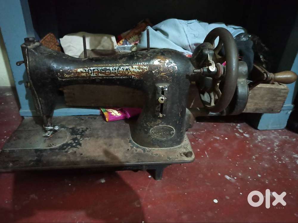 Sewing machine