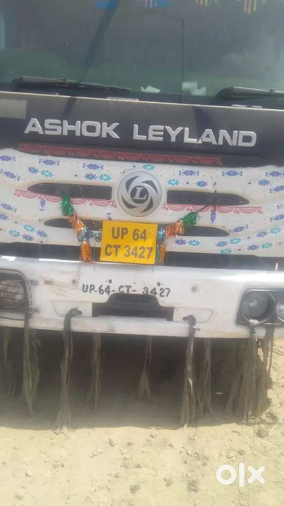 16 chaka hyva 4825 signa 2024 model ekdm new gadi