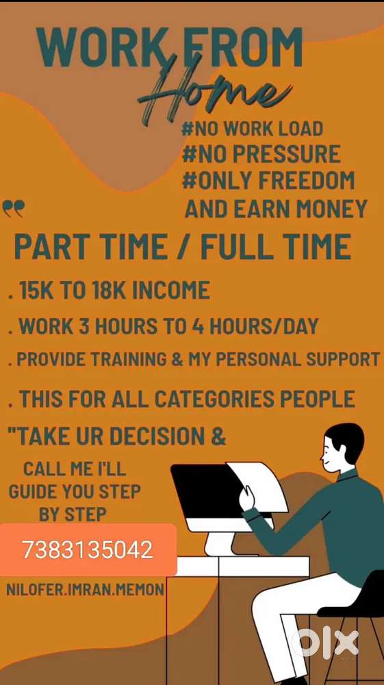 Work From Home