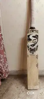 SG BAT (KASHMIR WILLOW)