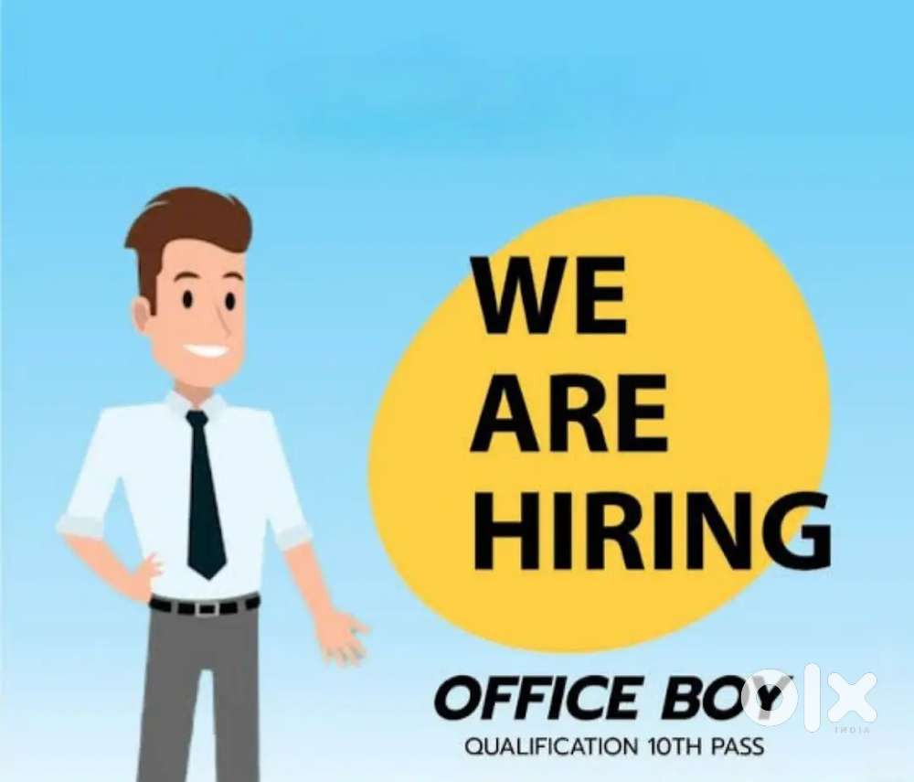 Office boy vacancy