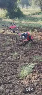 Small tractor