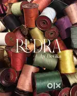 Tailor/ designer