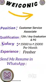 7 days intership