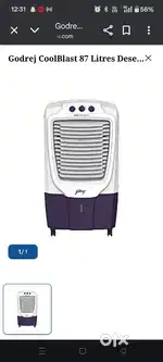 Godrej cooler