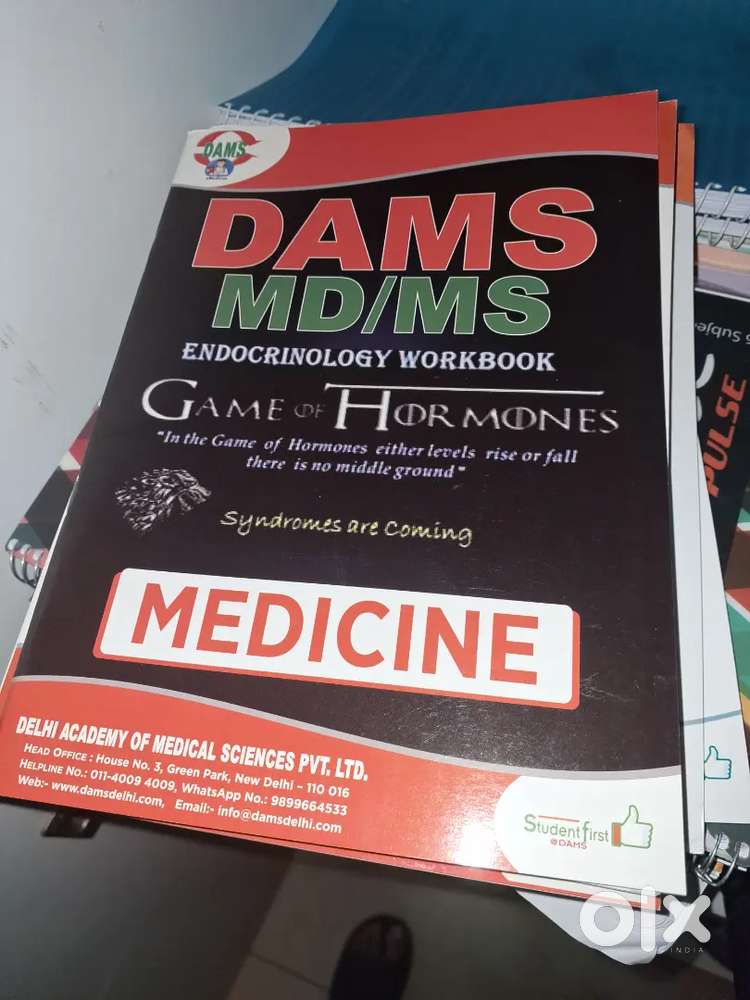 DAMS Workbooks 2025 edition All 19 Subjects Unused