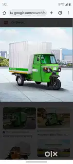 3 wheal electric auto Driver