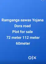Dora road ramganga