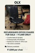 Office computer chair