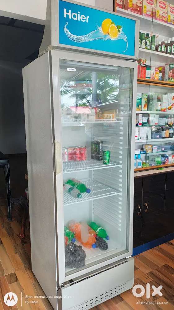 Visi cooler A1 condition