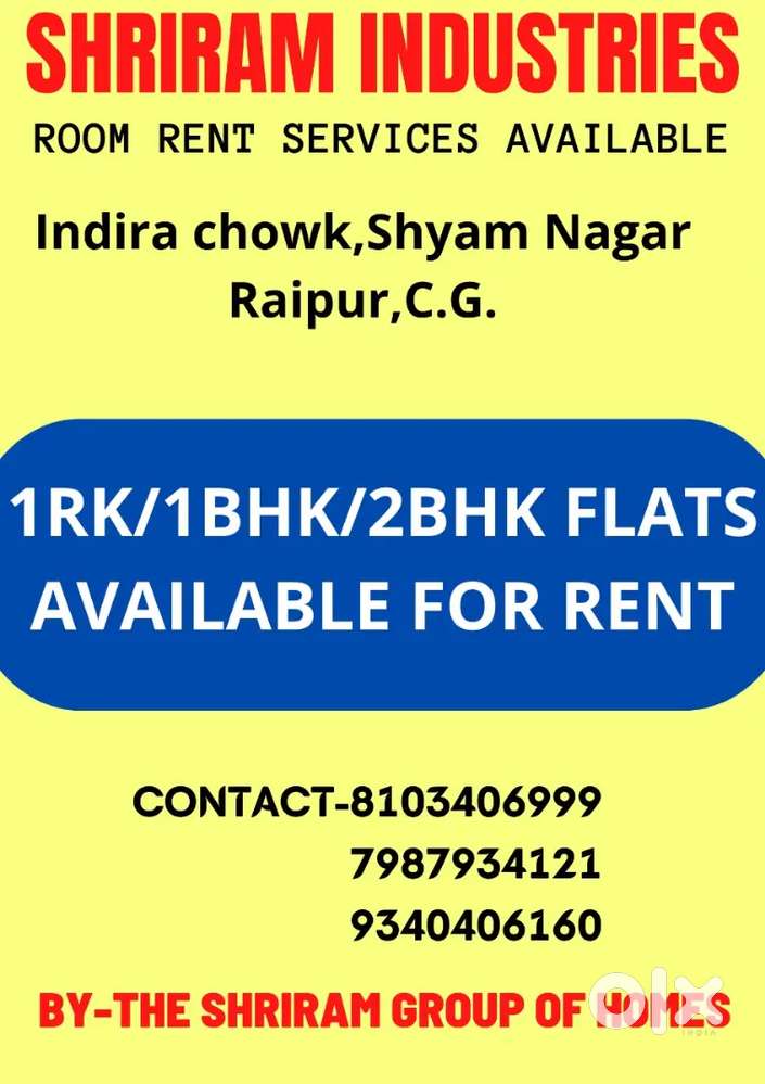 Job available for office Assistant