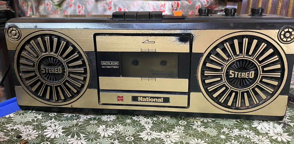 Antique Cassette/tape recorder
