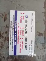 Need an accountant for a building materials shop at samkranthi