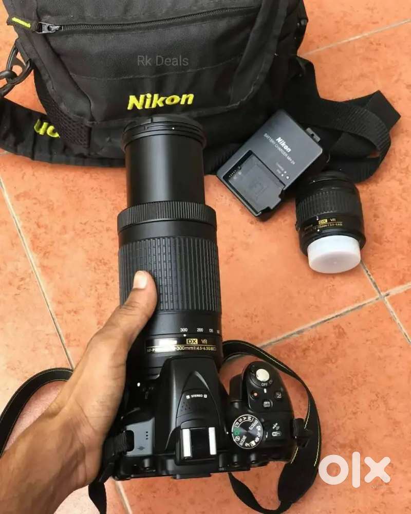 Nikon camera D5600 2 lines