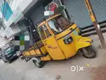 Paigo auto driver