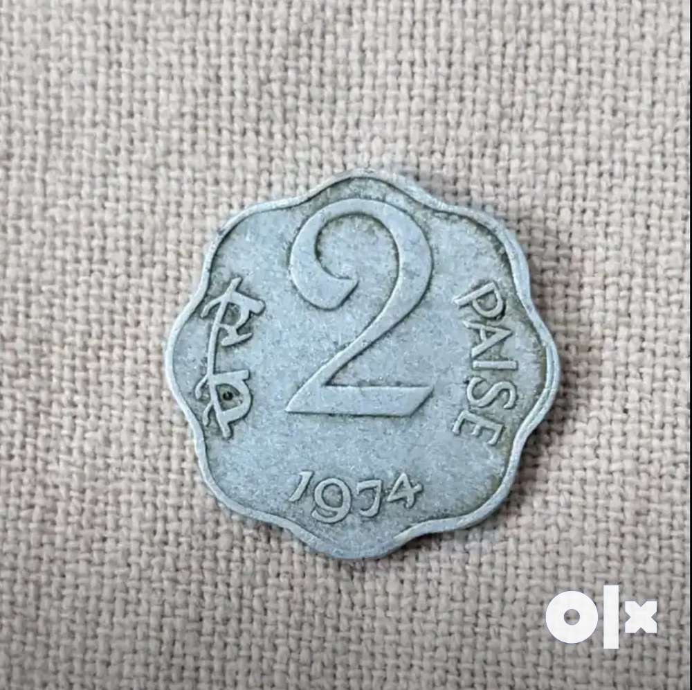 2 Paise Old Coin of 1974