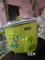 Rice cooker