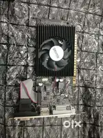Geonix gt 610