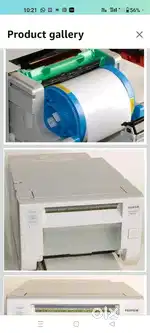 Fuji printer ask 300