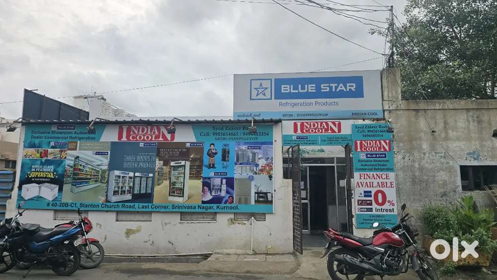 Indian Cool,Blue Star