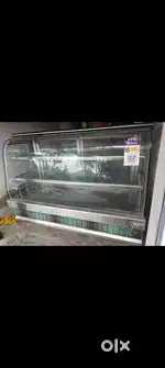 Display bakery