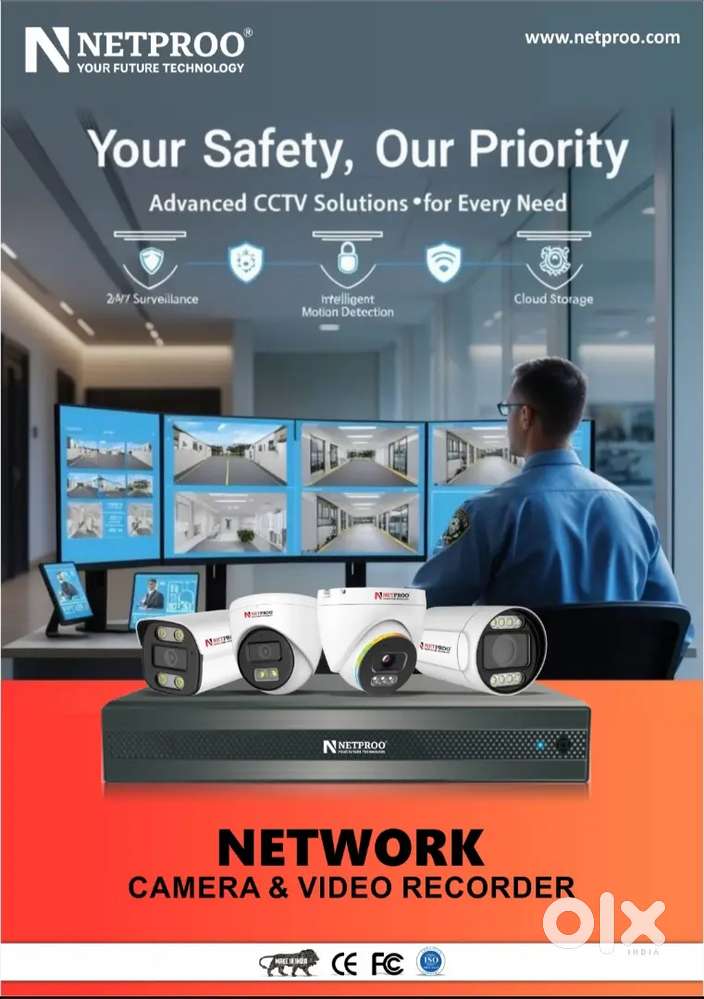 CCTV IP Camera