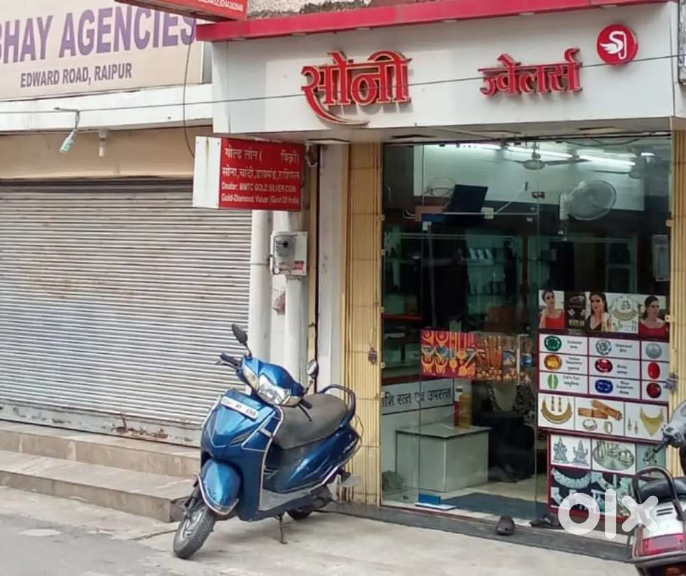 Soni jewellers