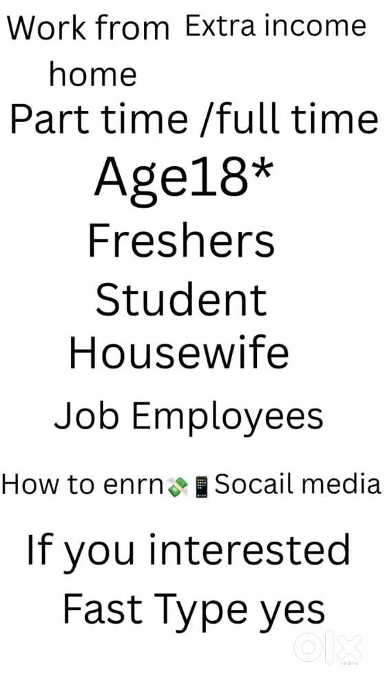 Work from home