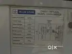 Blue star new condition