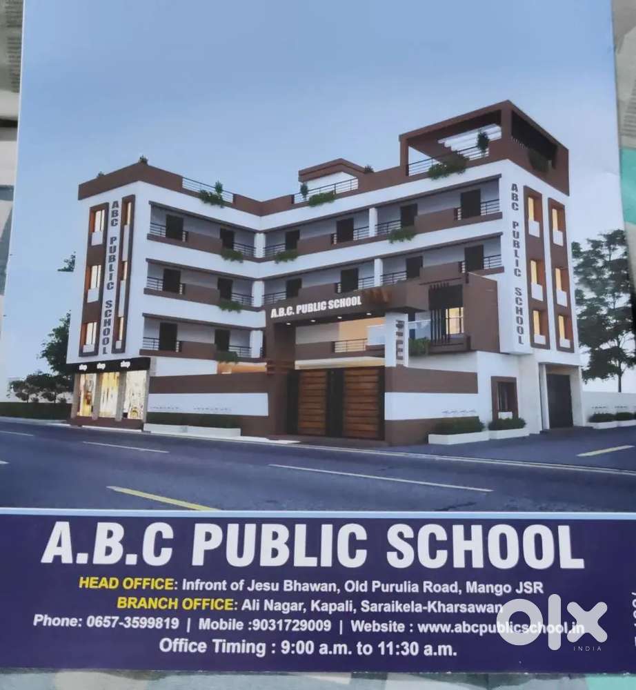 Vacancy for the post of female teacher incharge / school coordinator