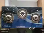 Helicon gas stove