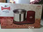 Wet grinder machine
