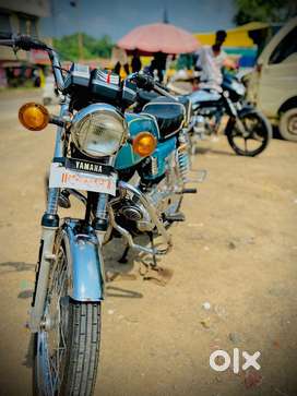 Full condition bike hai