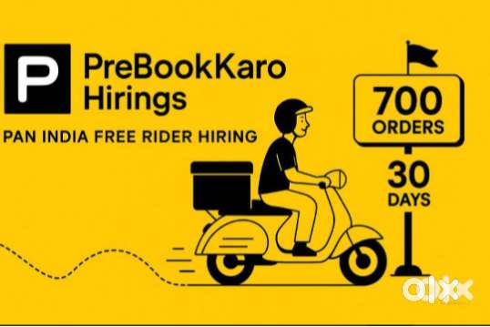 Now Hiring: Grocery Delivery Boys