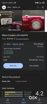 Nikon camera